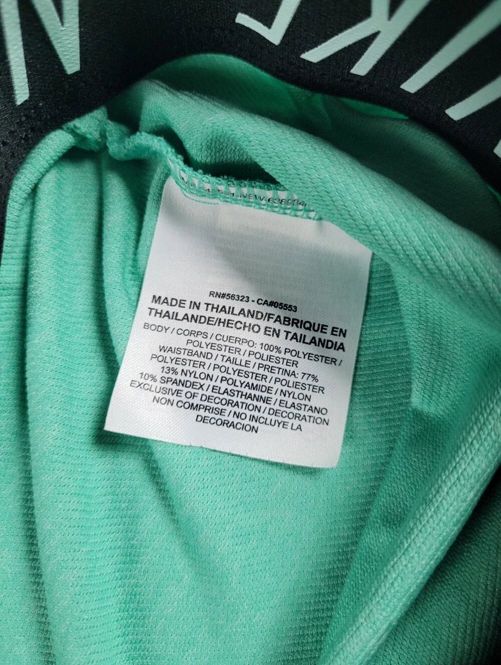 Nike Dri-FIT Mint Green Athletic Running Shorts Women's Small 5
